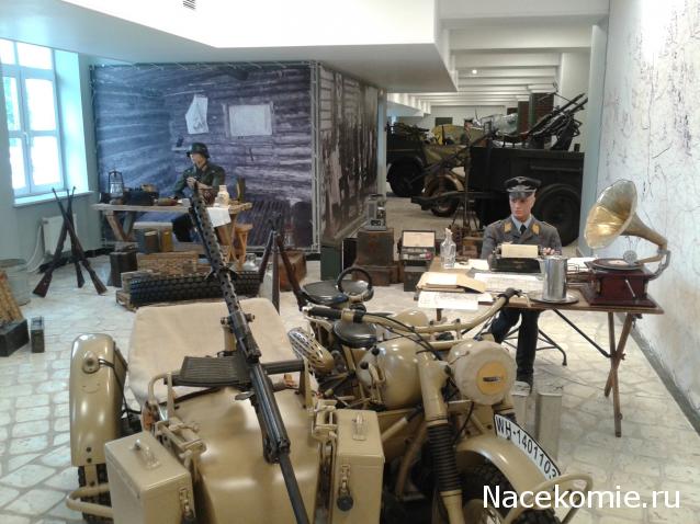 Военный музей Вадима Задорожного вблизи Красногорска