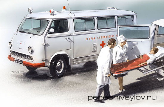 Автомобиль на службе - График выхода и обсуждение