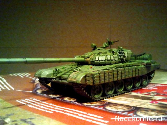 Т-72Б и Т-72Б1 от моделколлект.