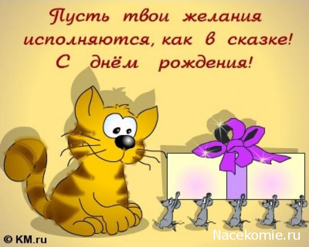 Танк Т-34 - Экипаж машины боевой (Болталка)