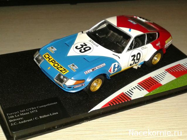 Коллекции моделей Ferrari 1/43