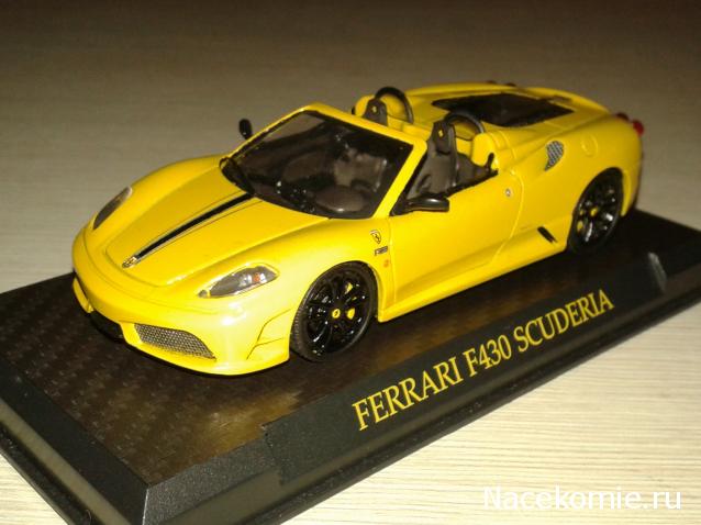 Коллекции моделей Ferrari 1/43