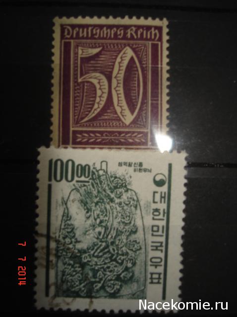 Что за Марка