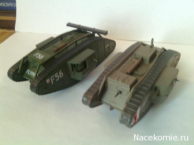 Русские танки №100 Mark V