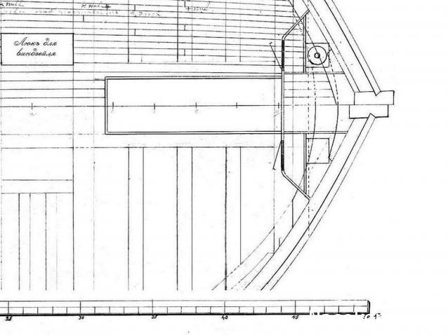 Корабль 12 Апостолов - фотоотчет konstantinfom