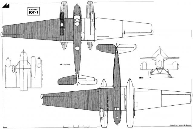 Легендарные Cамолеты №92 АНТ-9