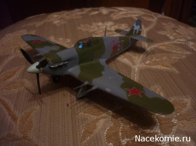 Разбор полетов. Беседы про авиацию.