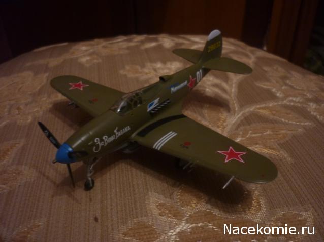 Разбор полетов. Беседы про авиацию.