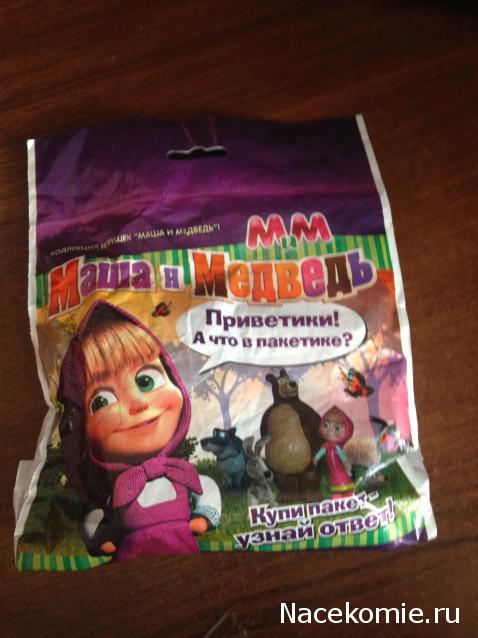 Маша и Медведь