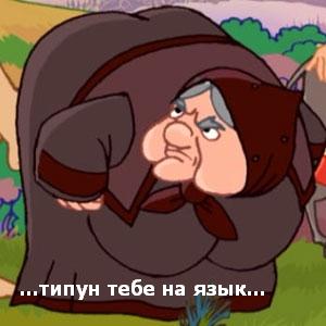 Автомобиль на службе - График выхода и обсуждение