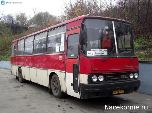 Автомобиль на службе - График выхода и обсуждение