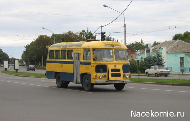 Автомобиль на службе - График выхода и обсуждение