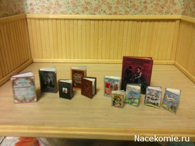 leonidovna - Ниша мечты