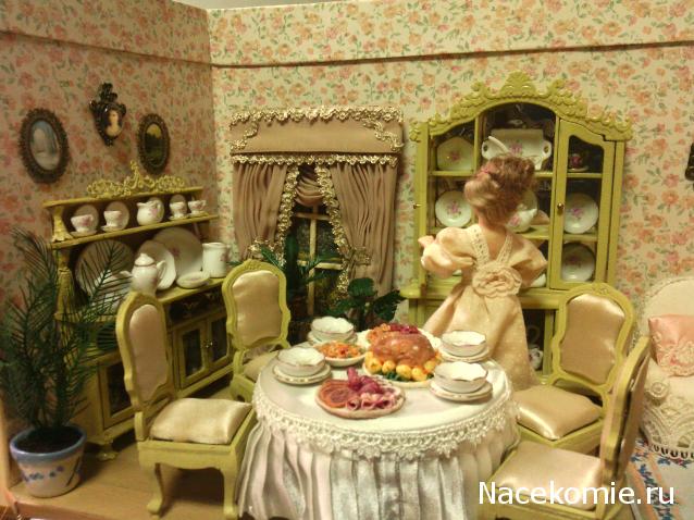 leonidovna - Ниша мечты