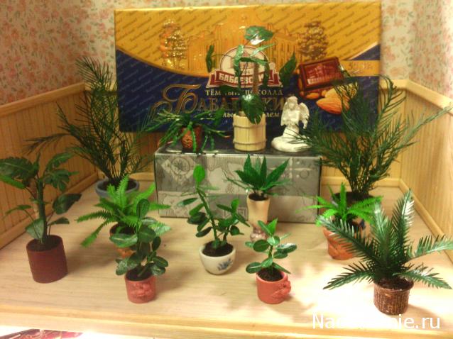 leonidovna - Ниша мечты