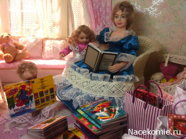 leonidovna - Ниша мечты