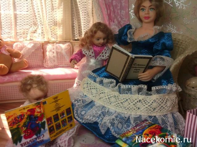 leonidovna - Ниша мечты