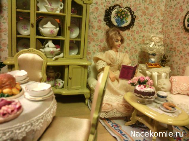 leonidovna - Ниша мечты