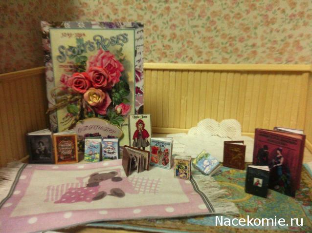 leonidovna - Ниша мечты