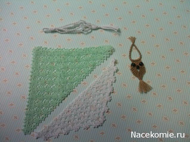 leonidovna - Ниша мечты