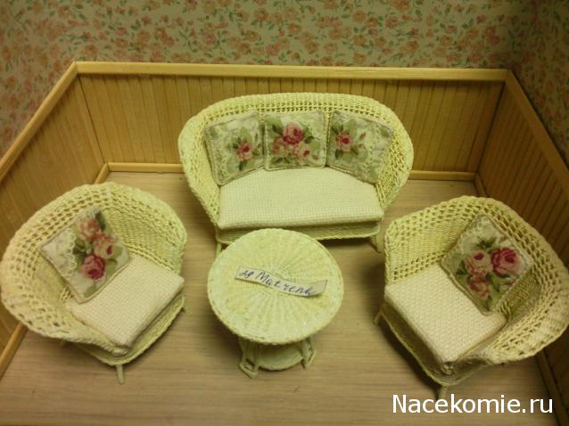 leonidovna - Ниша мечты