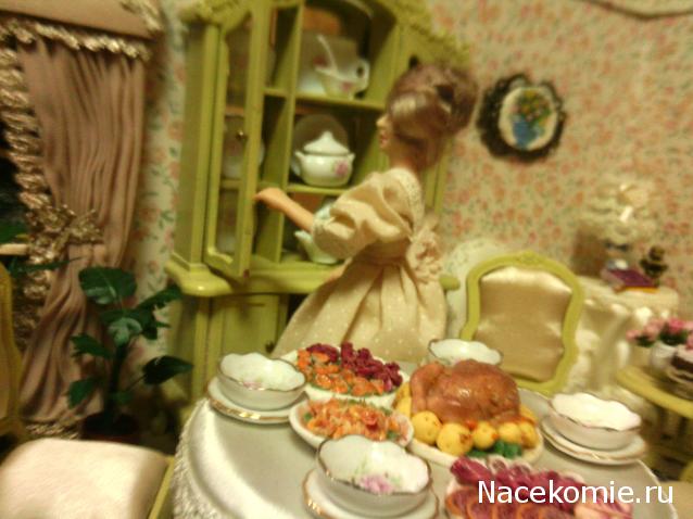 leonidovna - Ниша мечты