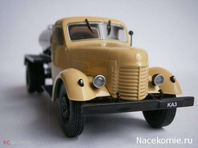 Автомобиль на службе - График выхода и обсуждение