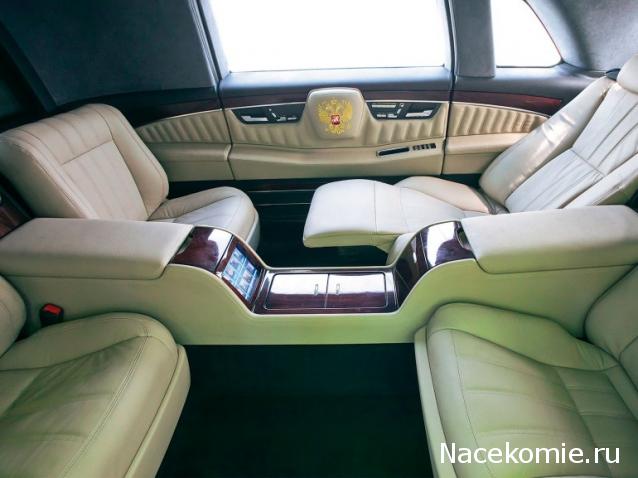 Болталка АЛ и АНС