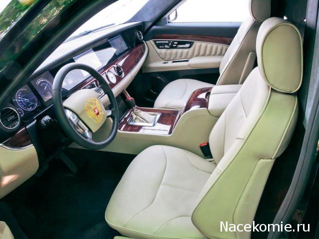 Болталка АЛ и АНС