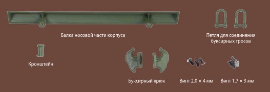 Танк Т-34 - График выхода и обсуждение