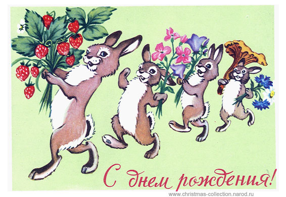 Paranoya - мой скромный домик