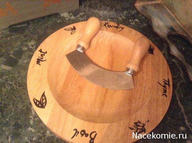 Moshule - Стройка века