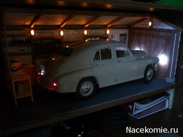 ГАЗ М20 Победа - График Выхода и обсуждение