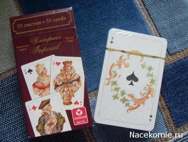 Возможные журнальные серии от Иглмосс Эдишинз