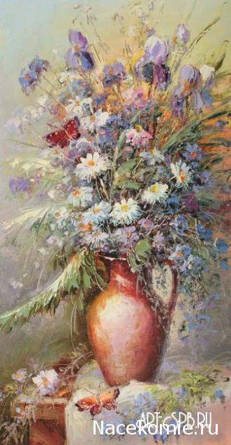 Наши Дни Рождения