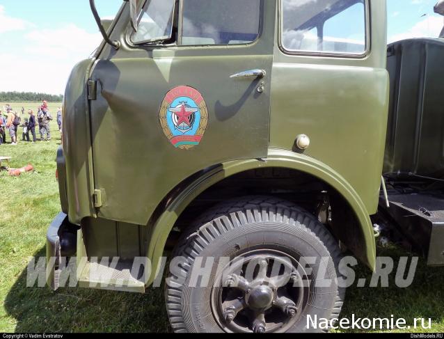 Автомобиль на службе - График выхода и обсуждение