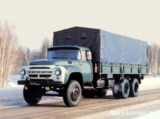 Автомобиль на службе - График выхода и обсуждение