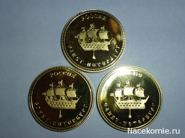 Коллекции пользователей. Нумизматика и бонистика