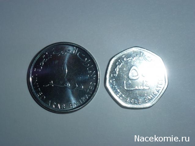 Коллекции пользователей. Нумизматика и бонистика