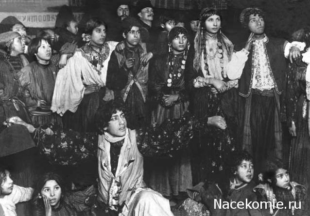 Куклы в народных костюмах №67 Кукла в цыганском девичьем костюме