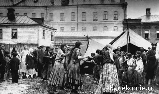 Куклы в народных костюмах №67 Кукла в цыганском девичьем костюме