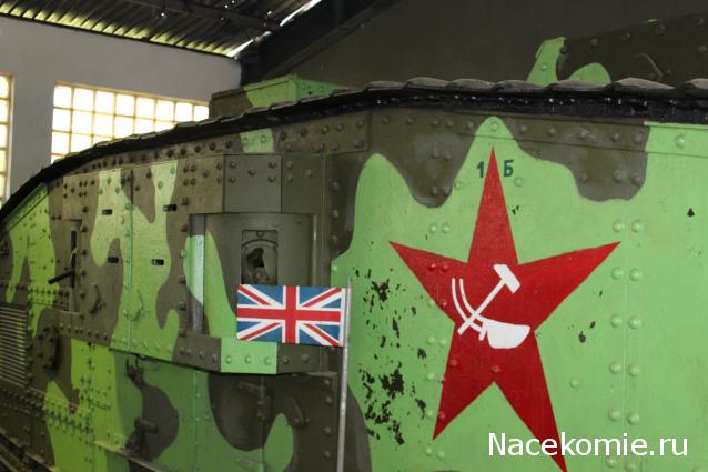 Русские танки №100 Mark V