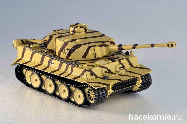 Танки Мира №38 PzKpfw VI Tiger