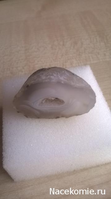 Минералы Сокровища Земли №42 - Жеода Халцедона