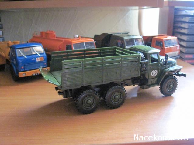 Автомобиль на службе - График выхода и обсуждение