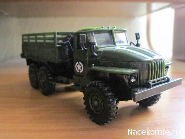 Автомобиль на службе - График выхода и обсуждение