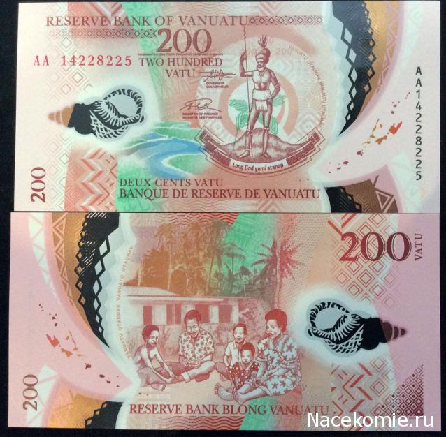 Иностранные монеты и банкноты