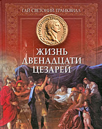 Серия 2012 года