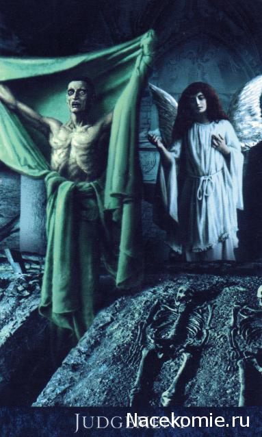 Многоликое Таро. Обсуждение колод