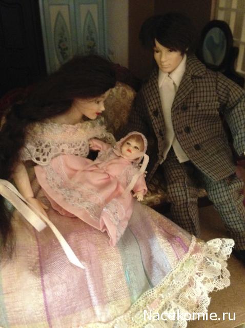 Julple - Домик Эрика и Мадлен :)